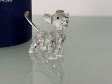 Figurine Swarovski 1048304 Roi