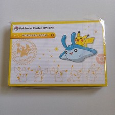 Livre de cartes postales en