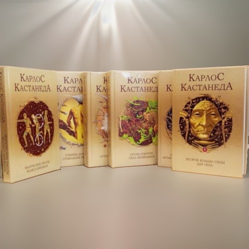 Livre russe карлос - livre,