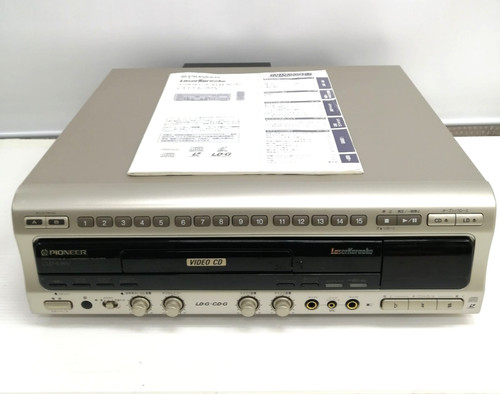 Lecteur laserdisc pioneer - lecteur,