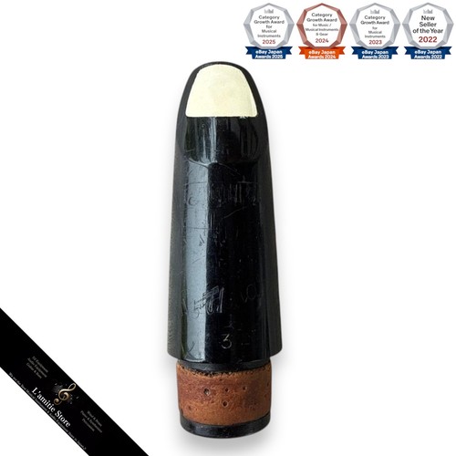 Embouchure pour clarinette
