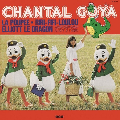 Poupée riri fifi - poupée,