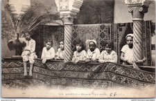 ALGERIE - interieur d'une