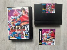SAVAGE REIGN Neo Geo AES