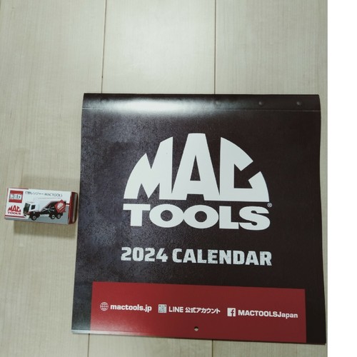 Mac tools calendar hino - tools, ranger