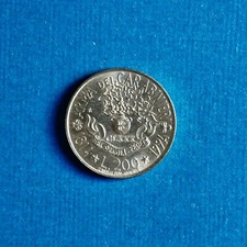 ITALIE -PIECE 200 LIRES