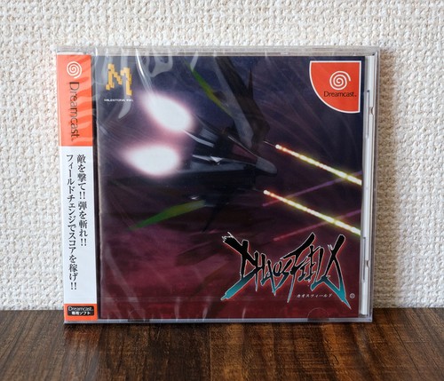 Chaos field sega dreamcast - -,