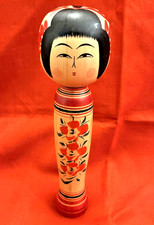 kokeshi Japon 22 cm Poupée