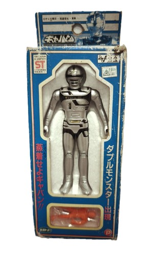 Rare space sheriff gavan - rare,
