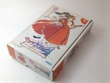 ✨ Sakura Taisen War 4