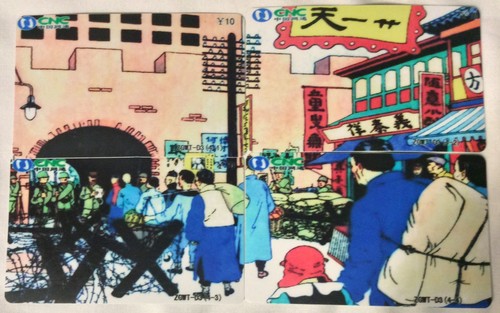 Tintin puzzle lot - lot, 4