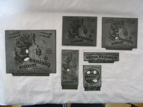 Plaque imprimerie cinema film - plaque,