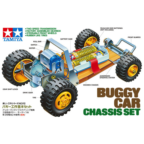 Tamiya 70112 buggy car chassis - buggy,