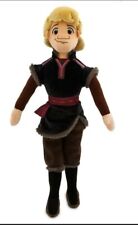 peluche et poupée de chiffon