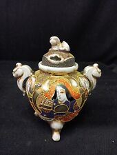 Brûle Parfum Satsuma Japon H