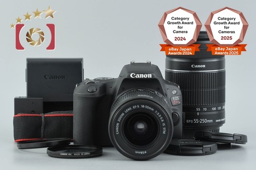 Objectifs canon eos - objectifs,