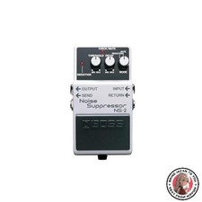 New boss noise - new,