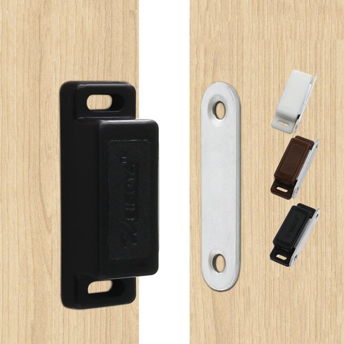 Fermoir magnétique placard - 4x,