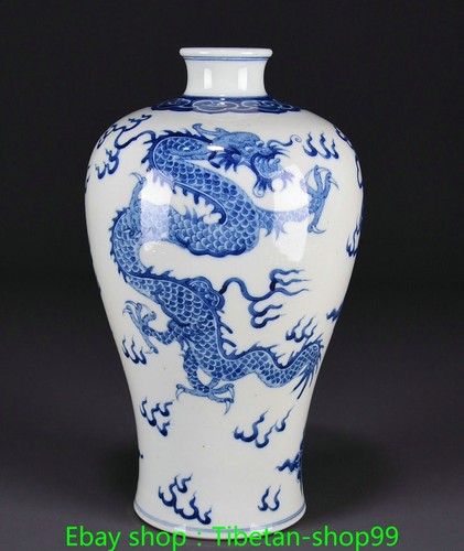 Qing kangxi marked blue - 12.6''qing,