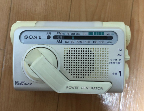 Sony icf b01 radio led - sony,