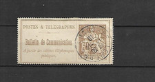 Timbre Poste et Télégraphe