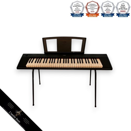 Clavier électronique yamaha - clavier,