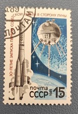 TIMBRE RUSSIE CCCP RUISSIE 1989 ESPACE FUSEE