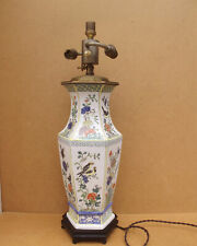 Ancien grand vase monté en