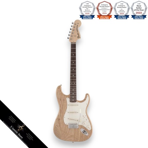 Guitare électrique naturelle