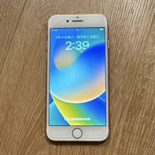 Apple iPhone 8 Gold 12MP 4.7in