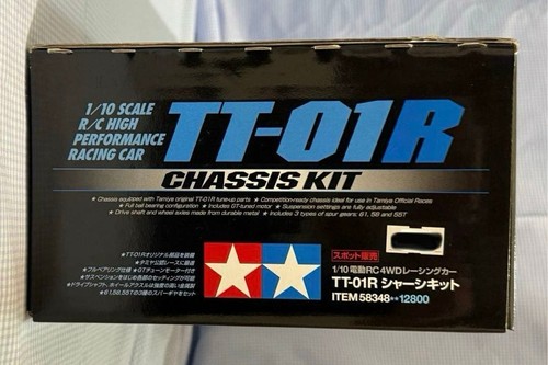 Tamiya 01r rc - tamiya,