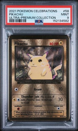 2021 pokemon celebrations 58 - pokemon, #58