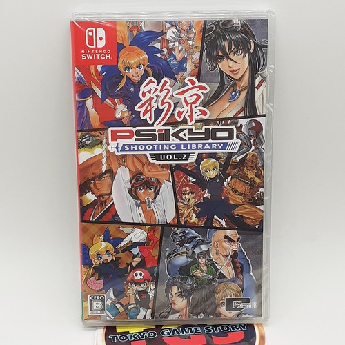 Psikyo shooting library - shooting,