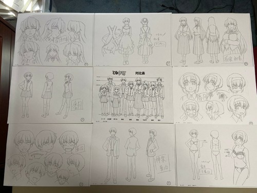 Tona gura settei sheets - tona-gura!,