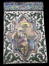 UN GRAND CARREAU DE CÉRAMIQUE