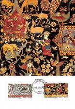 FRANCE.Carte Maximum.AM12055.21/01/2011.Cachet Paris.Tissus du Monde