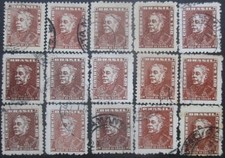 BRESIL N°583 X 15 oblitéré