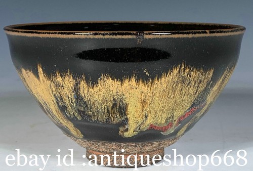 Marqué ancien chinois jian - marqué,