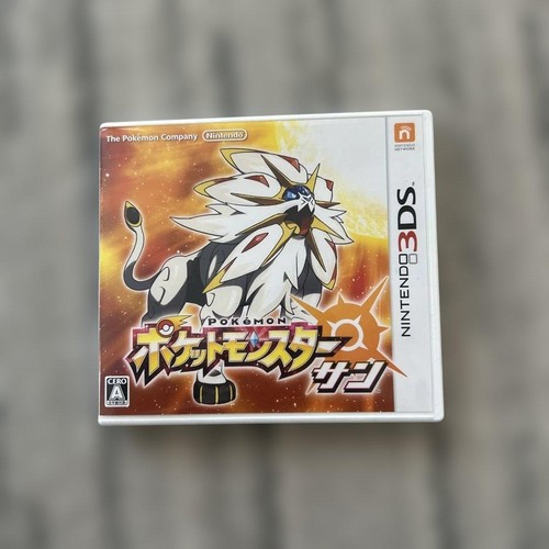 Nintendo 3ds pokémon - nintendo,