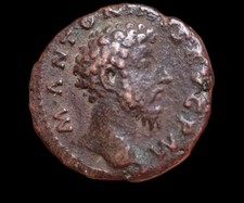 Marc Aurele, As, Victoria 