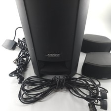 Bose CineMate Series II