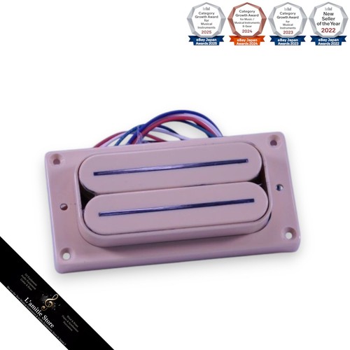Micro guitare électrique