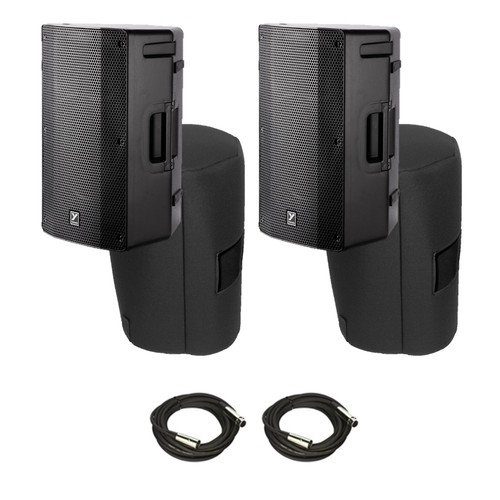 Pair yorkville yxl10p - pair,