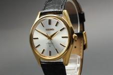 Montre Homme Vintage 1967