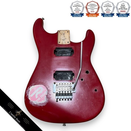 Corps guitare électrique - corps,