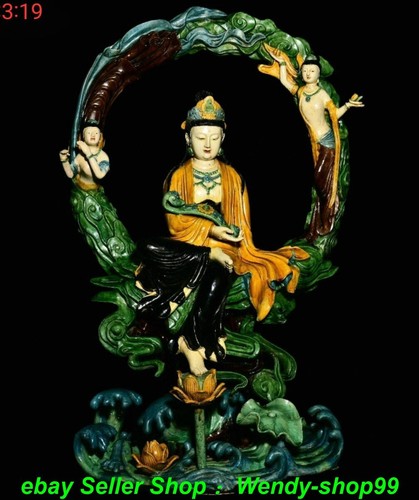 Old china san cai - 37.4",