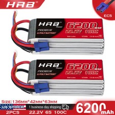 HRB 2pcs 6S 22.2V 6200mAh LiPo
