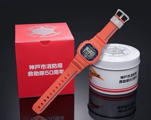 Casio shock b5600fb 4jr - casio, gw-b5600fb-4jr