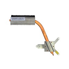 Asus REFROIDISSEUR PC-Portable 13GNMR1AM010-1