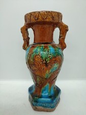 Vase ancien chinois en céramique émaillée epoque dynastie Ming